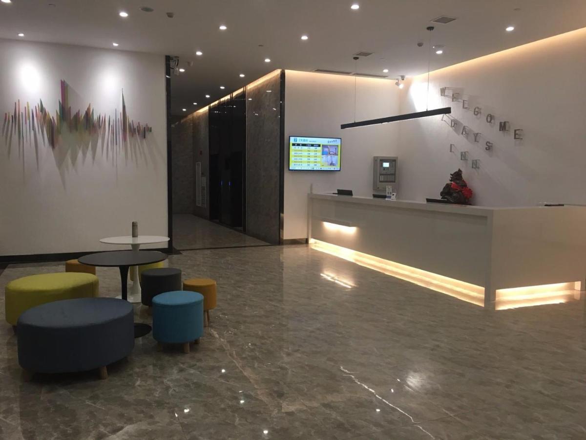 7Days Inn Zhangshu Xingfo Road Branch Εξωτερικό φωτογραφία